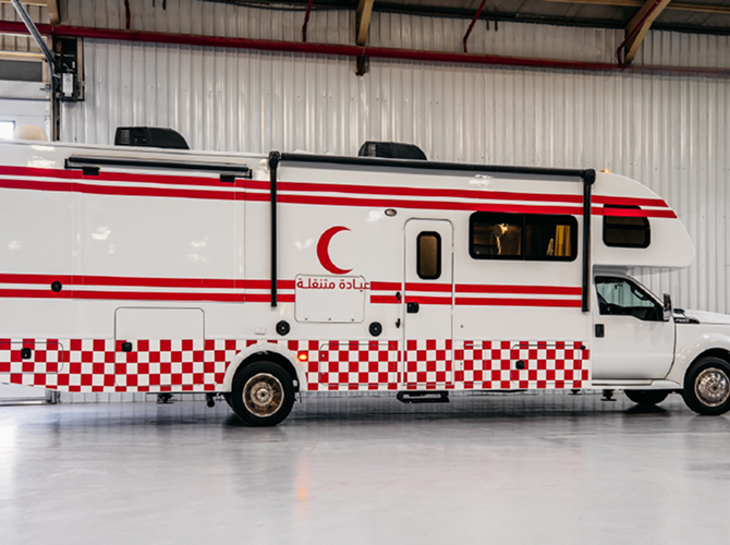 Emergency Ambulances
