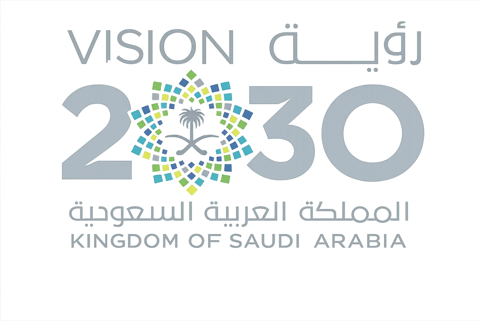 Saudi Vision 2030